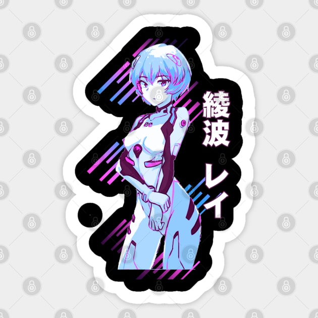 Rei Ayanami Sticker by Retrostyle